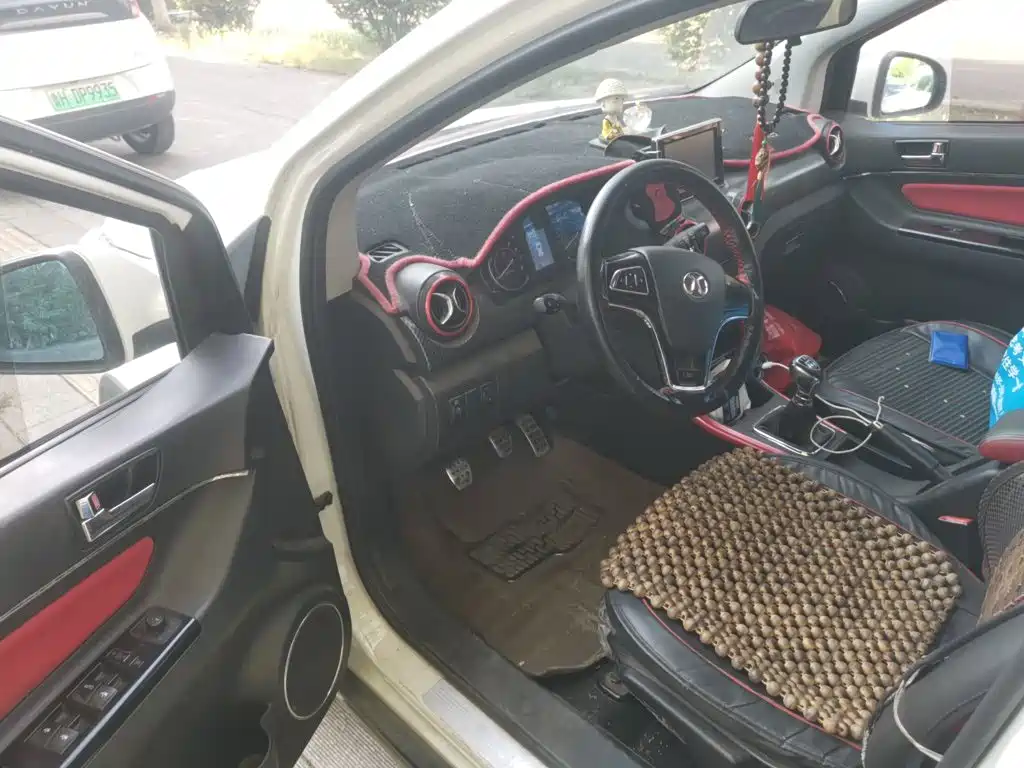 BAIC Senova X25 2016 2015 1.5L Manual Elite Type