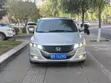صورة 3 - Honda Odyssey