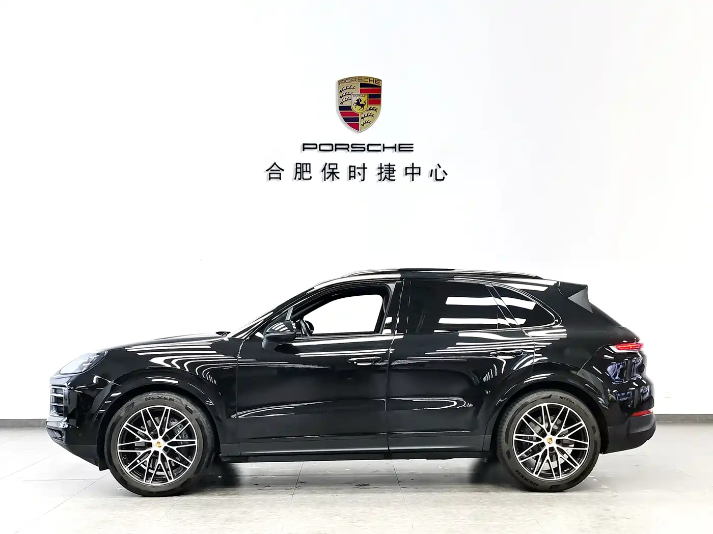 Porsche Cayenne 2024 2024 Cayenne 3.0T