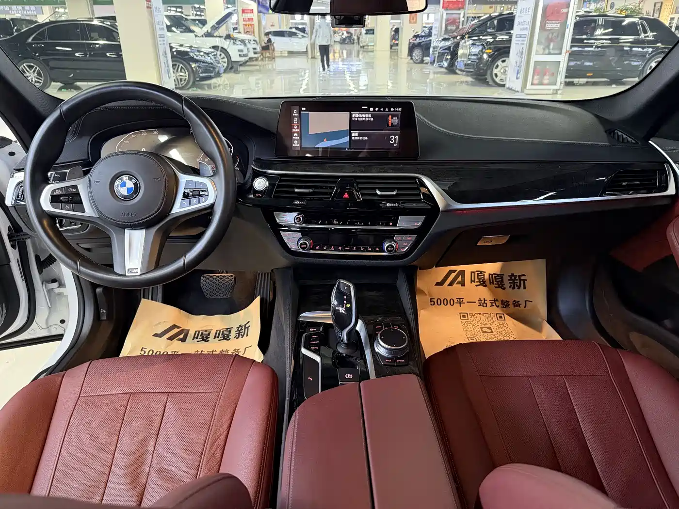 BMW 5 Series 2020 Model 530Li xDrive M Sport Package фото 10