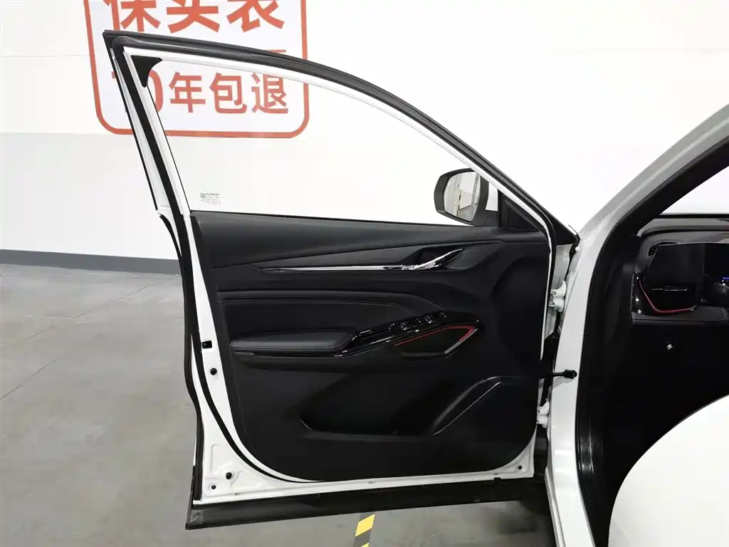 CHANGAN CHANGAN AUCHAN X5 PLUS