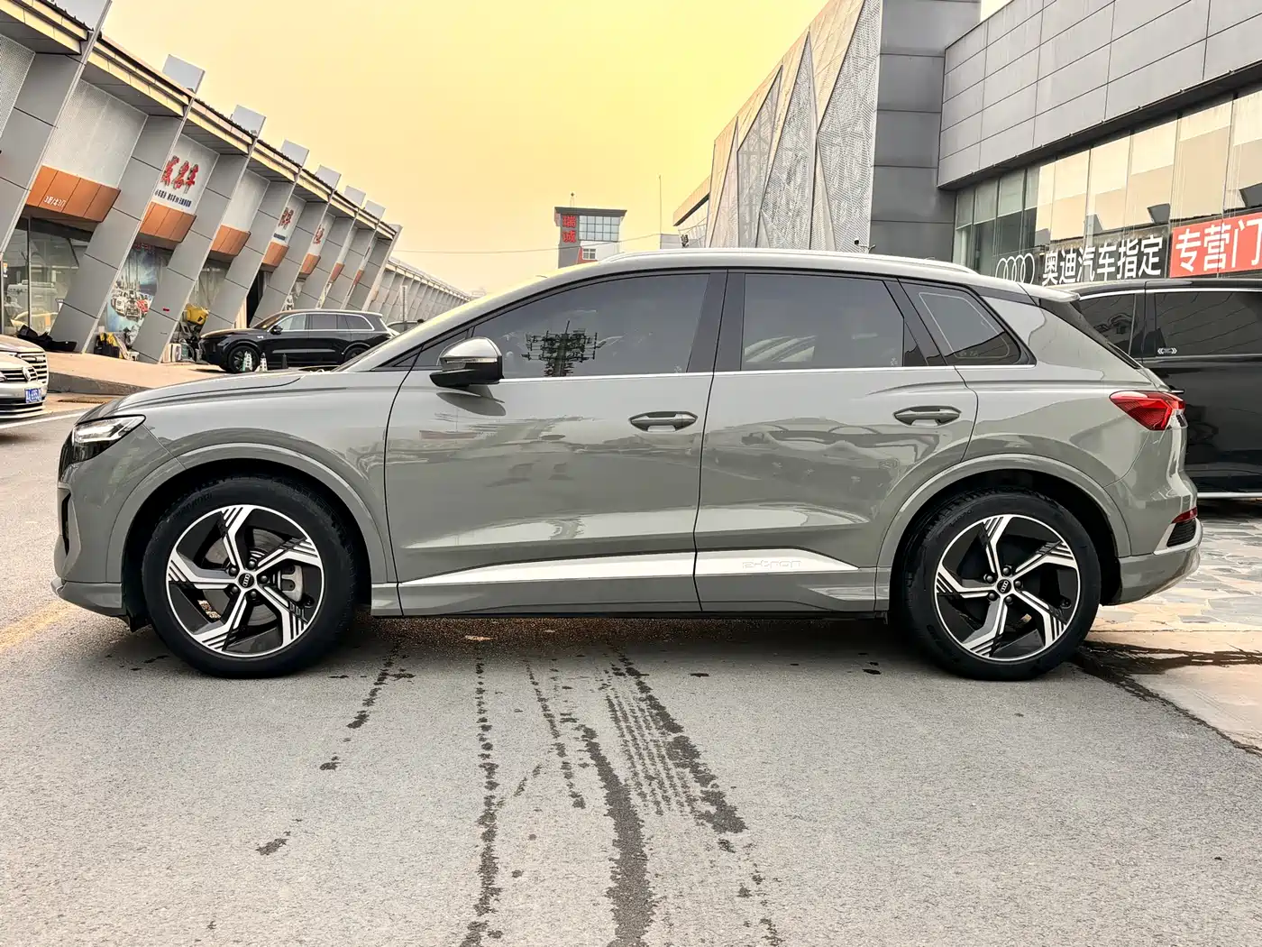 AUDI Q4 E TRON