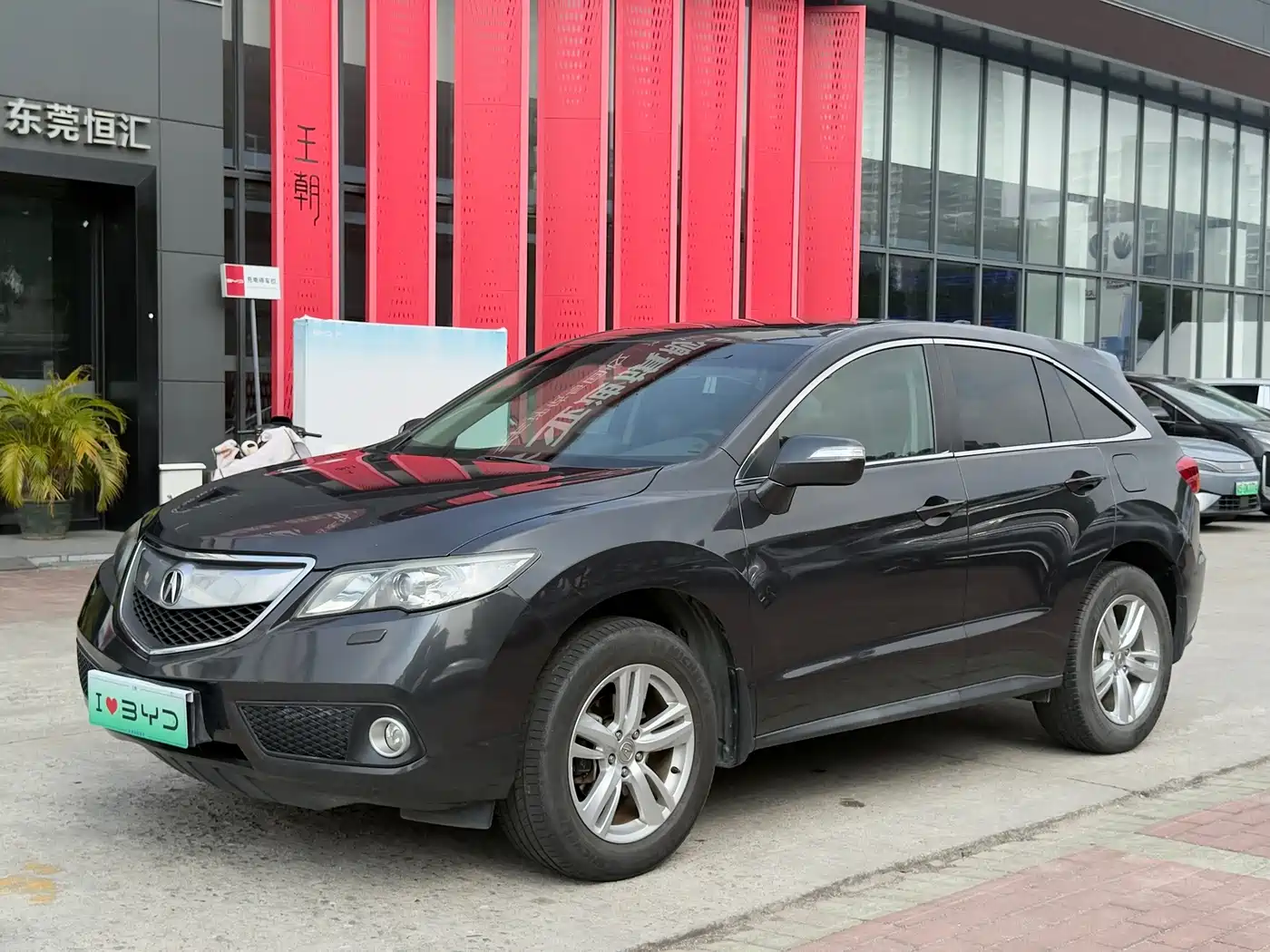 Acura RDX (Import) 2013 — пригон из Китая