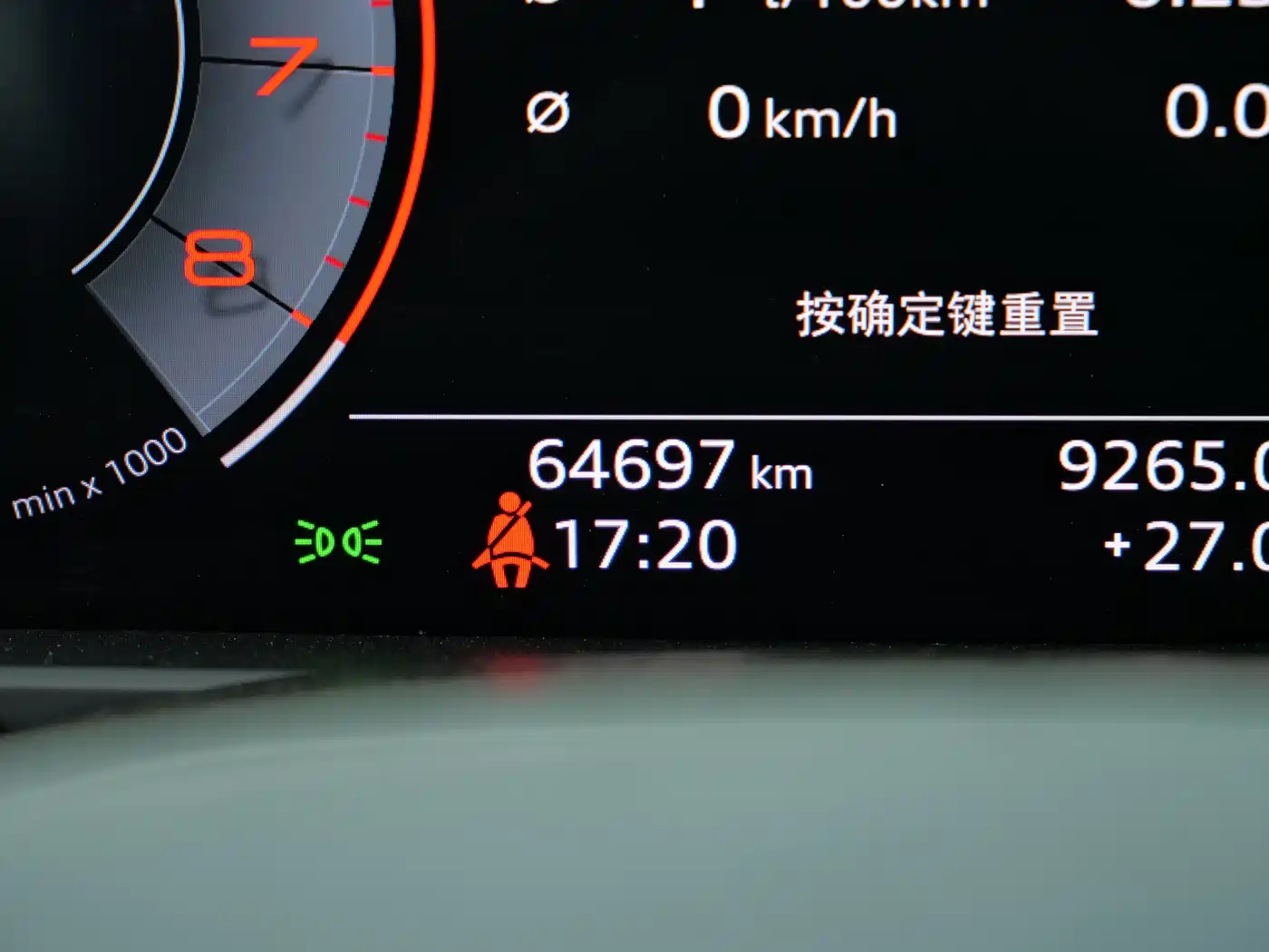 Audi A6 (Import) 2020 allroad quattro Explorer 55 TFSI Premium Off-Road фото 15