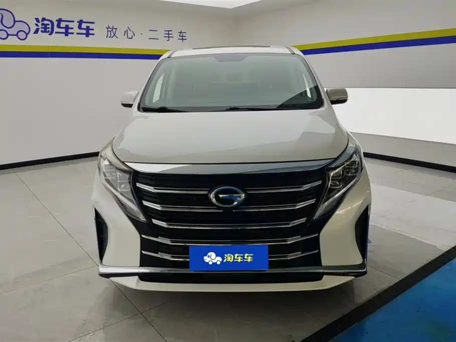 GAC TRUMPCHI M8