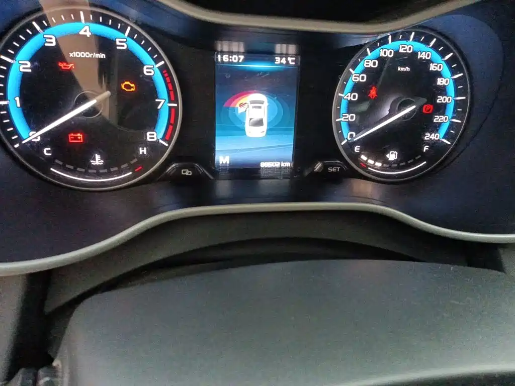 Photo 5 - Geely Emgrand
