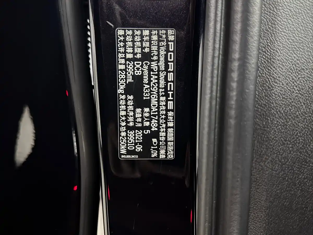 Porsche Cayenne 2019 Cayenne 3.0T фото 15
