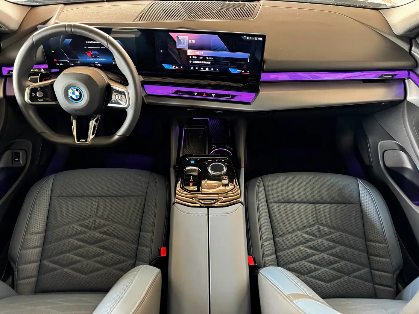 BMW I5