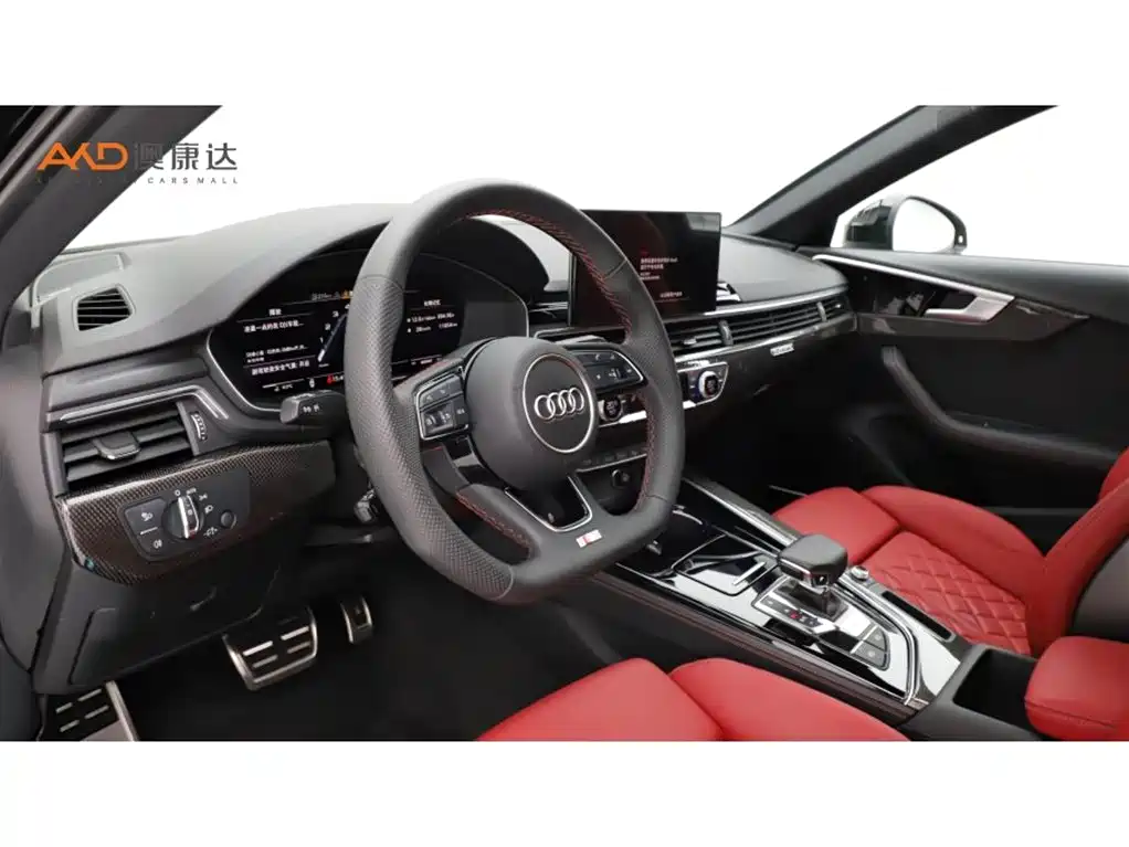 Photo 6 - Audi S4