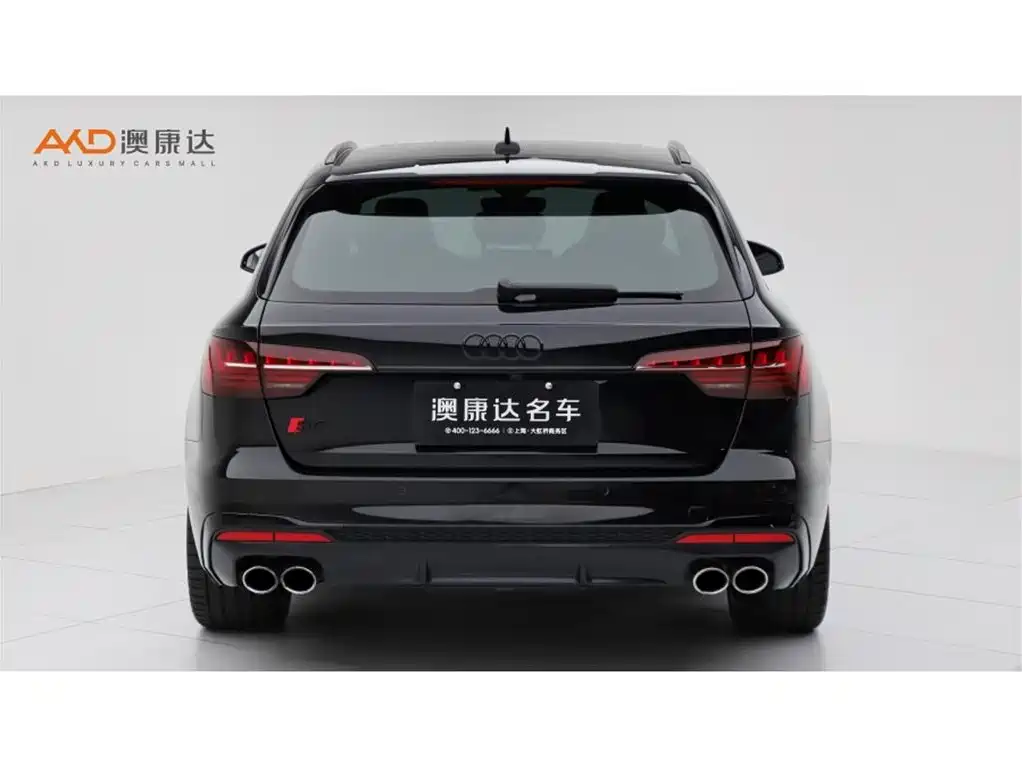 Photo 4 - Audi S4