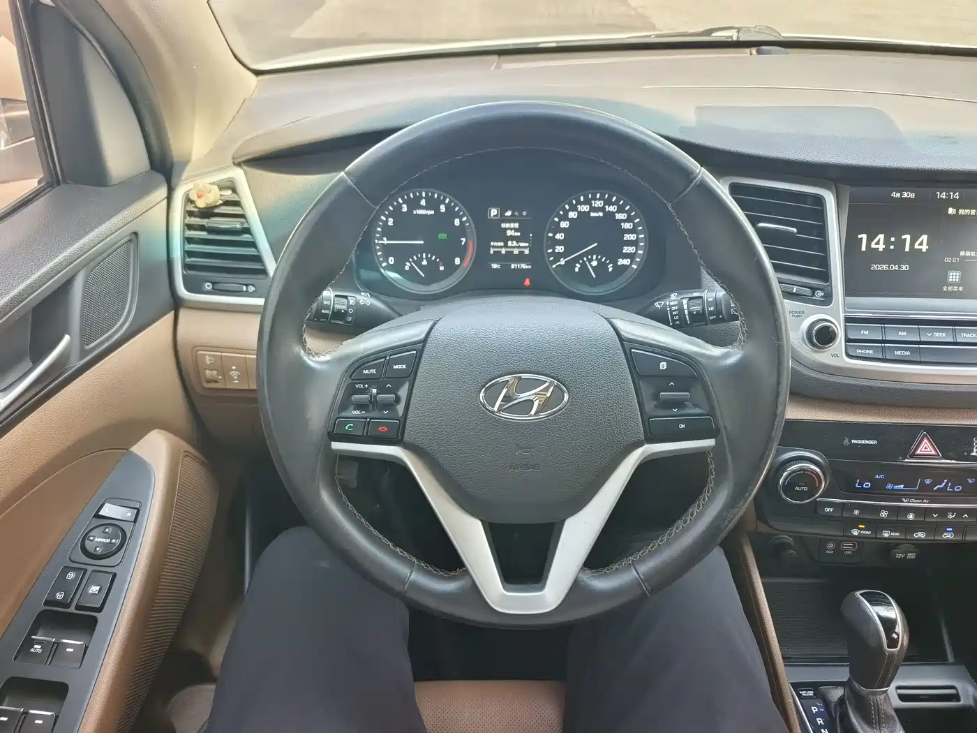 Hyundai Tucson 2015 1.6T Dual Clutch 2WD Smart фото 6