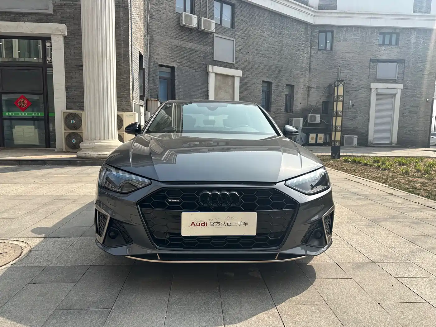 Audi A4L 2024 40 TFSI quattro RS Kit Speed Edition фото 2