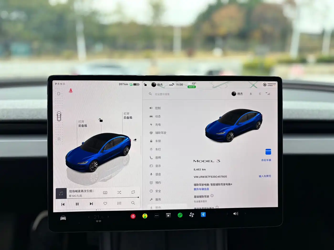 TESLA MODEL 3