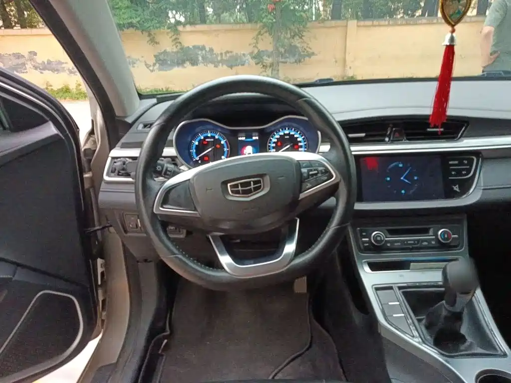 Photo 3 - Geely Emgrand