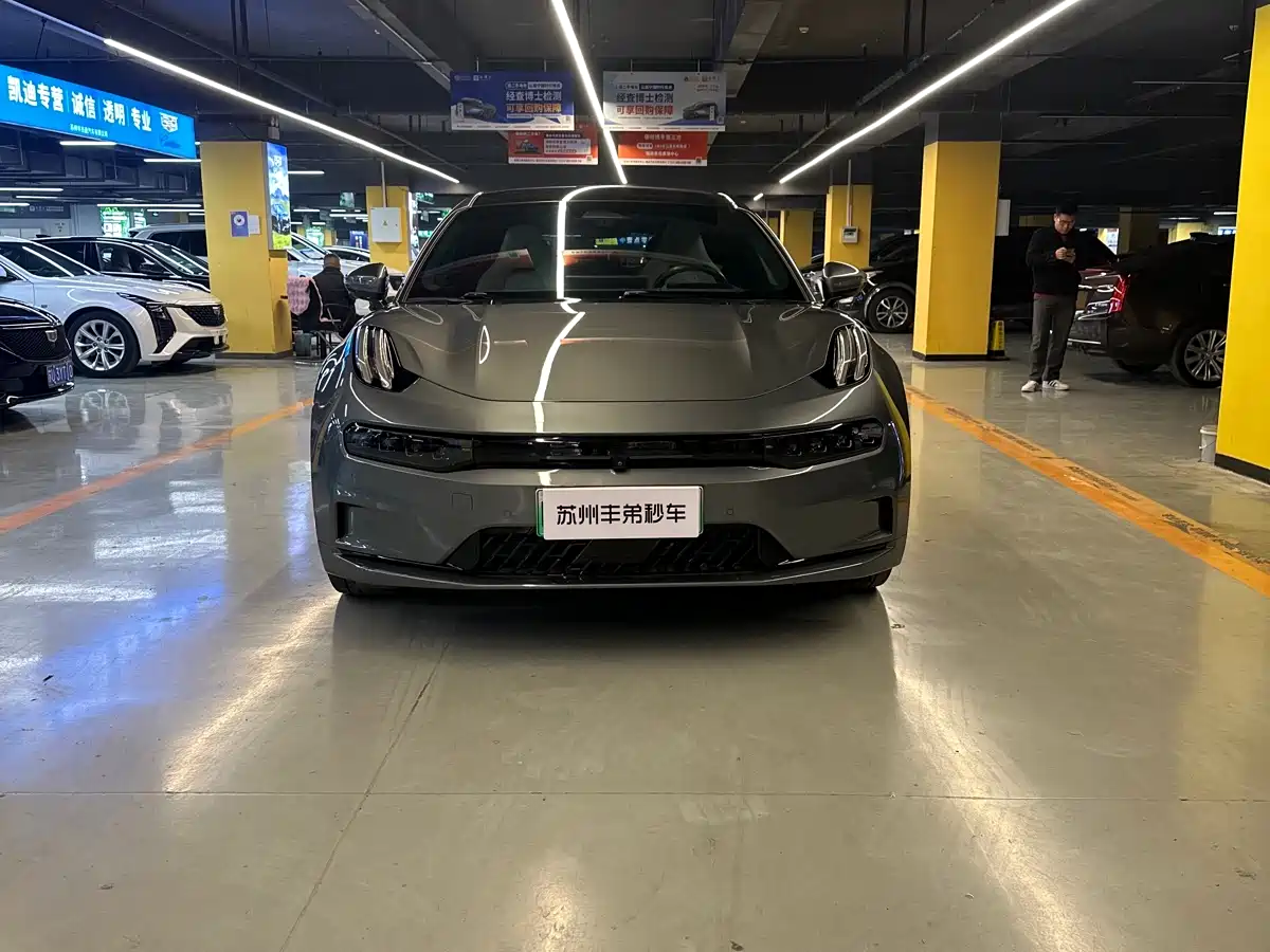 ZEEKR EXTREME KRYPTON 001