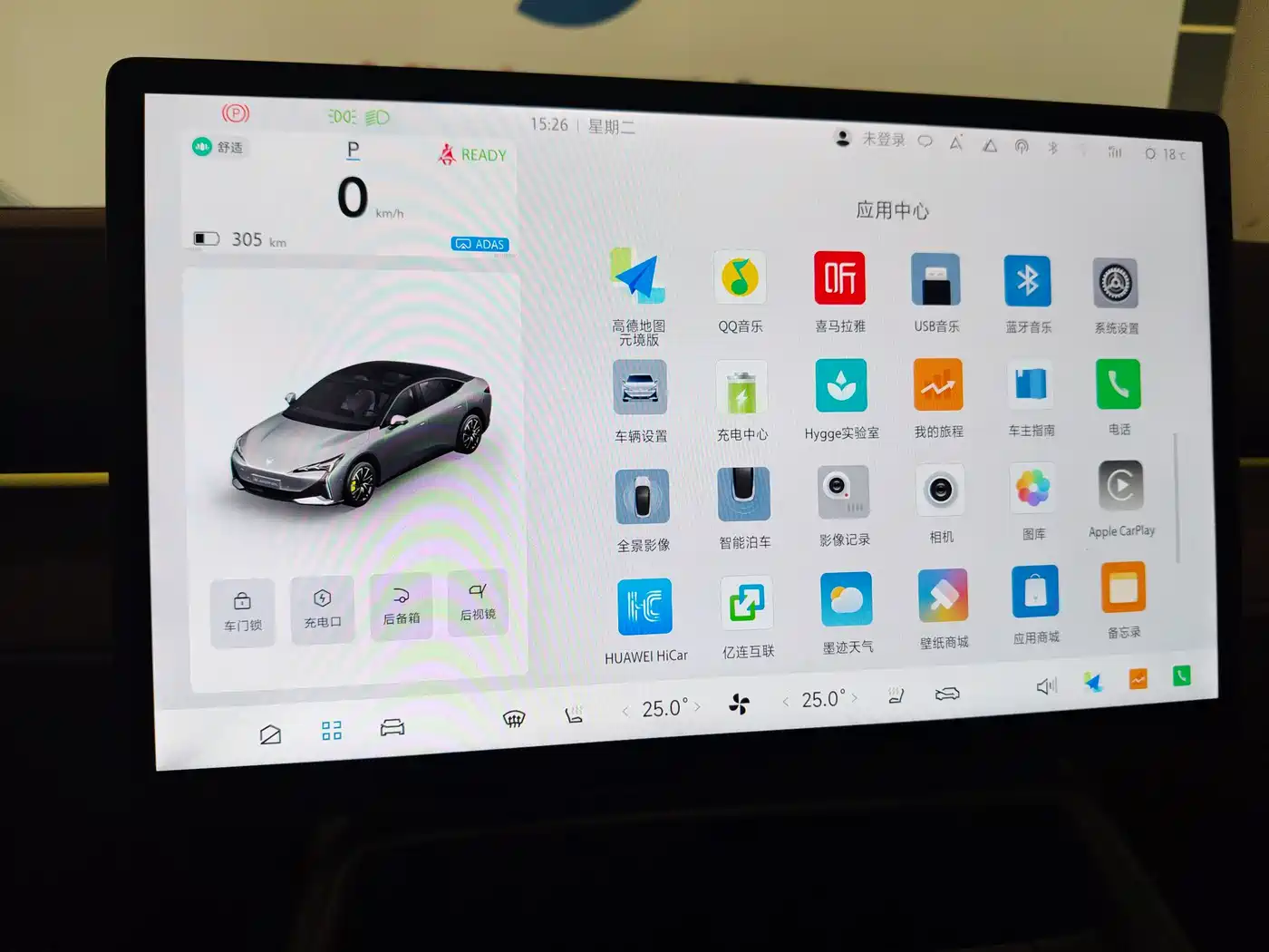 ARCFOX EXTREME FOX POLAR FOX ALPHA S5