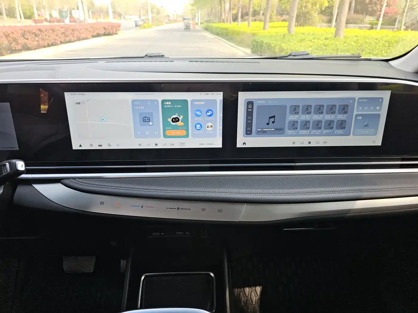 SAIC MAXUS CHASE G90