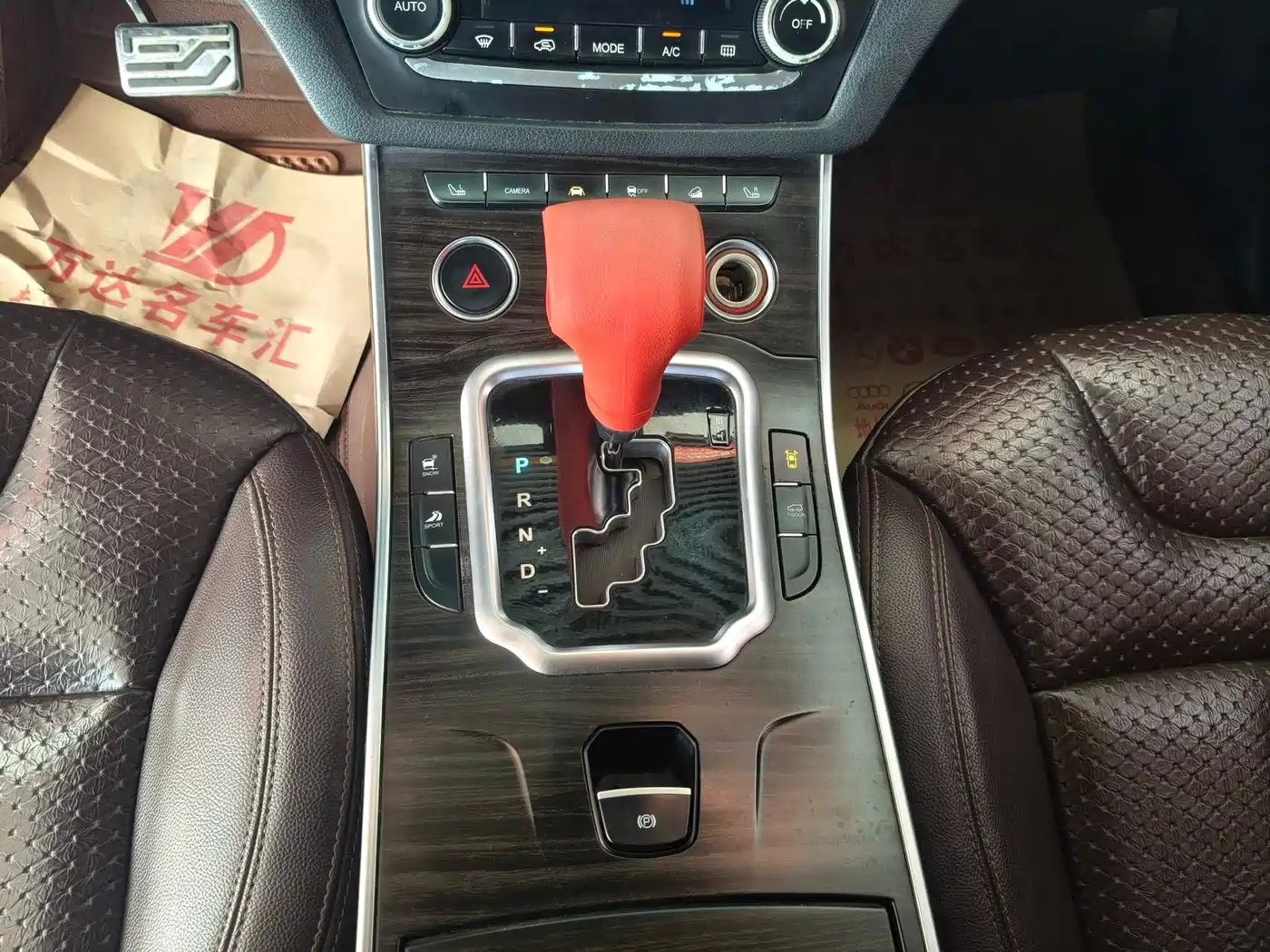 Landwind X7 2016 2016 2.0T Panorama Luxury