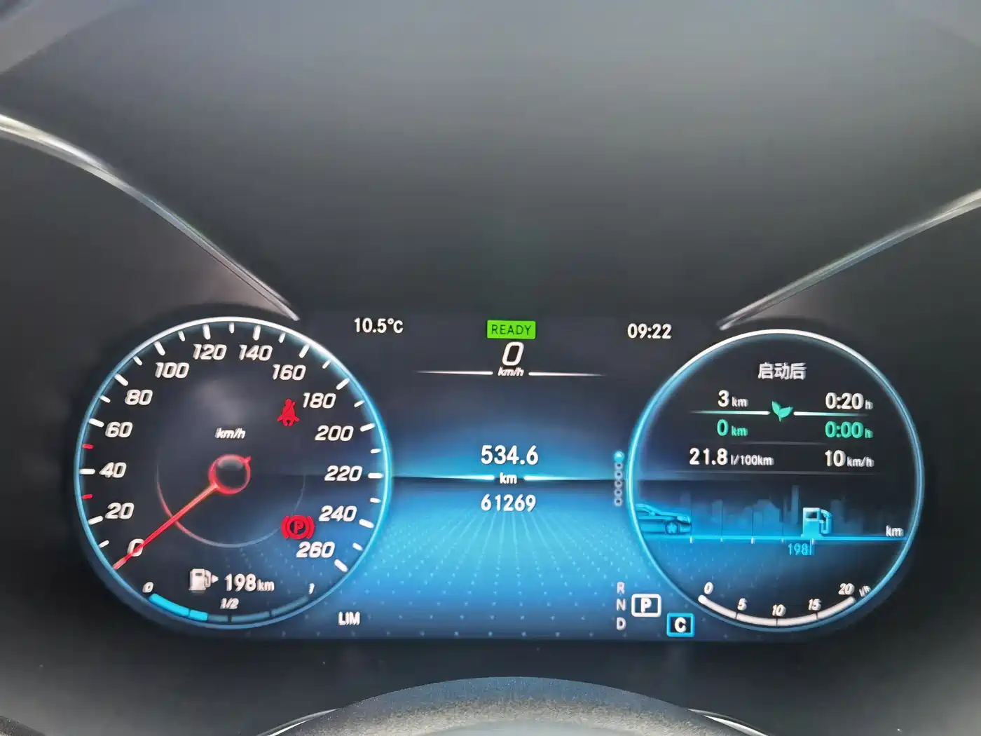 Mercedes-Benz C-Class 2020 Facelift C 260 L Sport фото 19