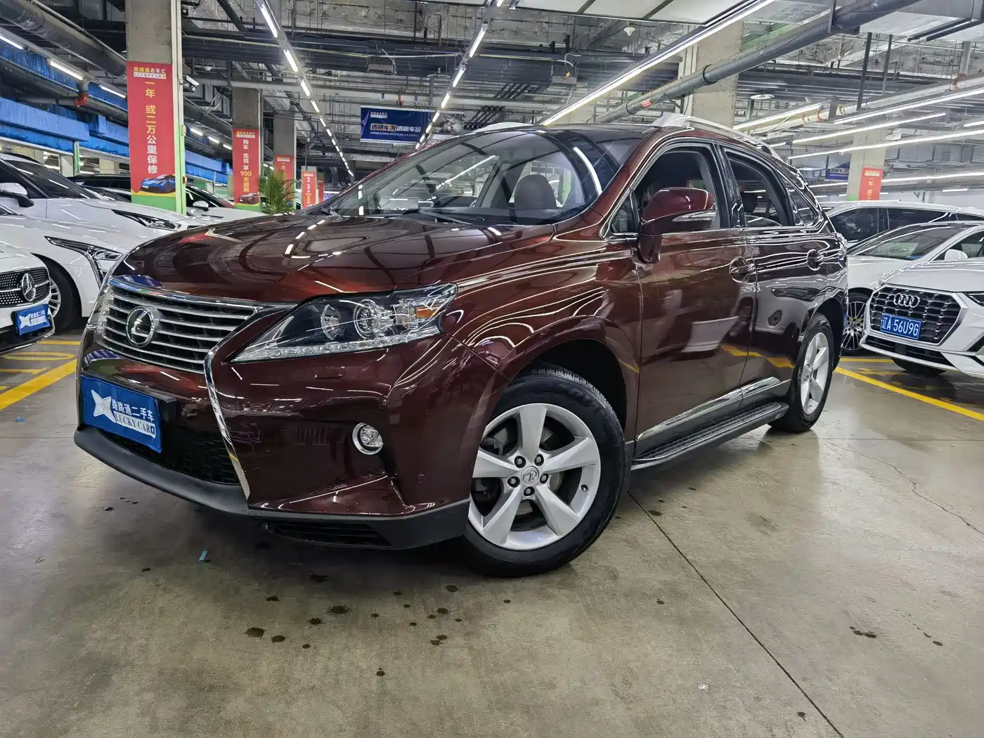Lexus RX Classic 2013 270 Elite
