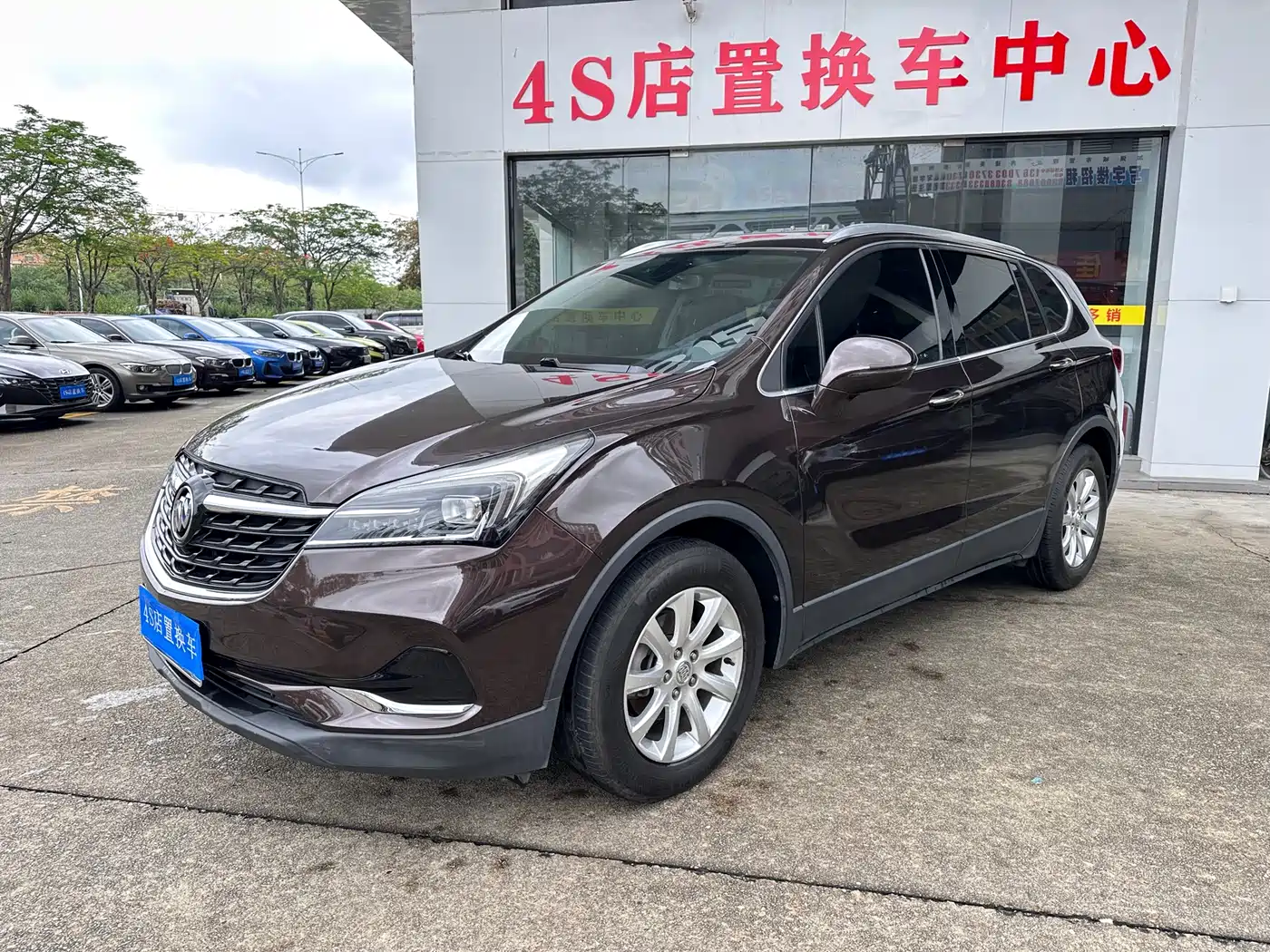Buick Envision Plus 2020 20T FWD Elite