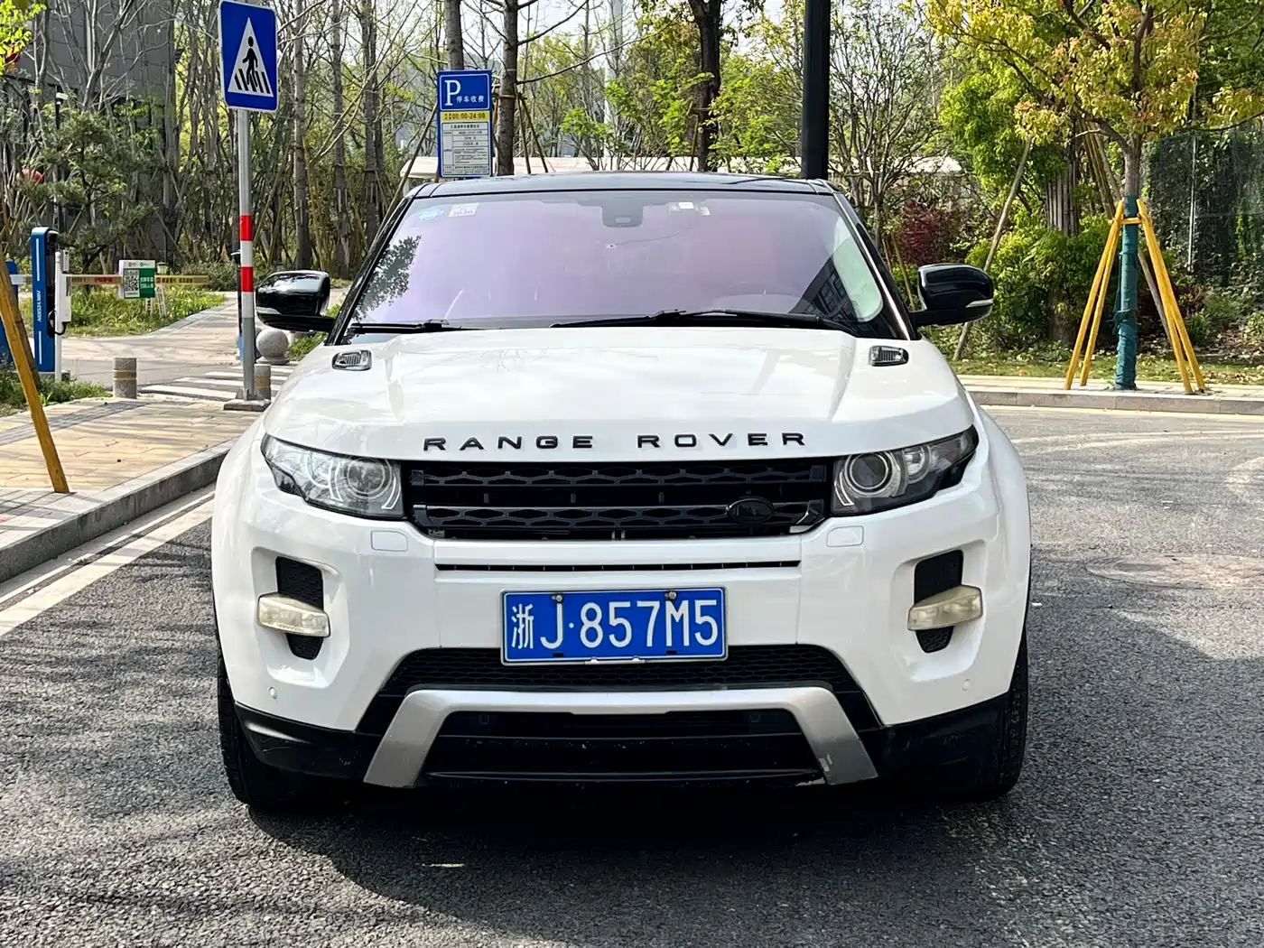 Land Rover Range Rover Evoque (Import) 2013 2.0T 3-door Dynamic Edition фото 2