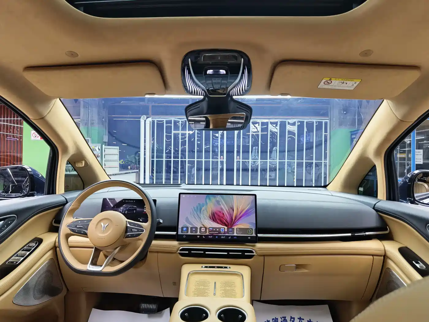 Voyah Auto Voyah Dreamer 2025 PHEV AWD Flagship Qian Kun Edition фото 6