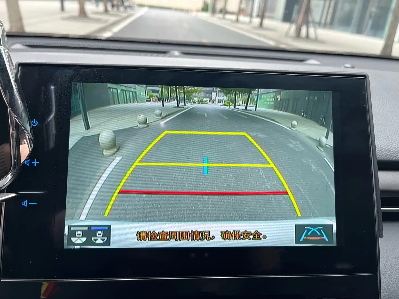 Toyota Avalon 2023 2.5L Luxury Edition фото 40