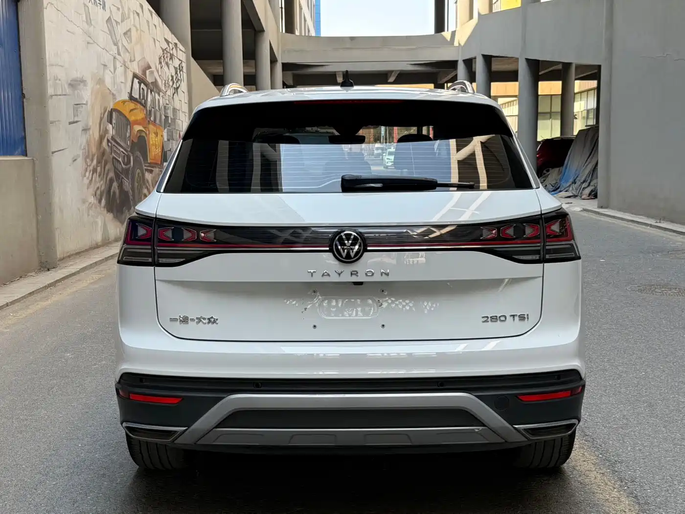 VOLKSWAGEN TANYUE