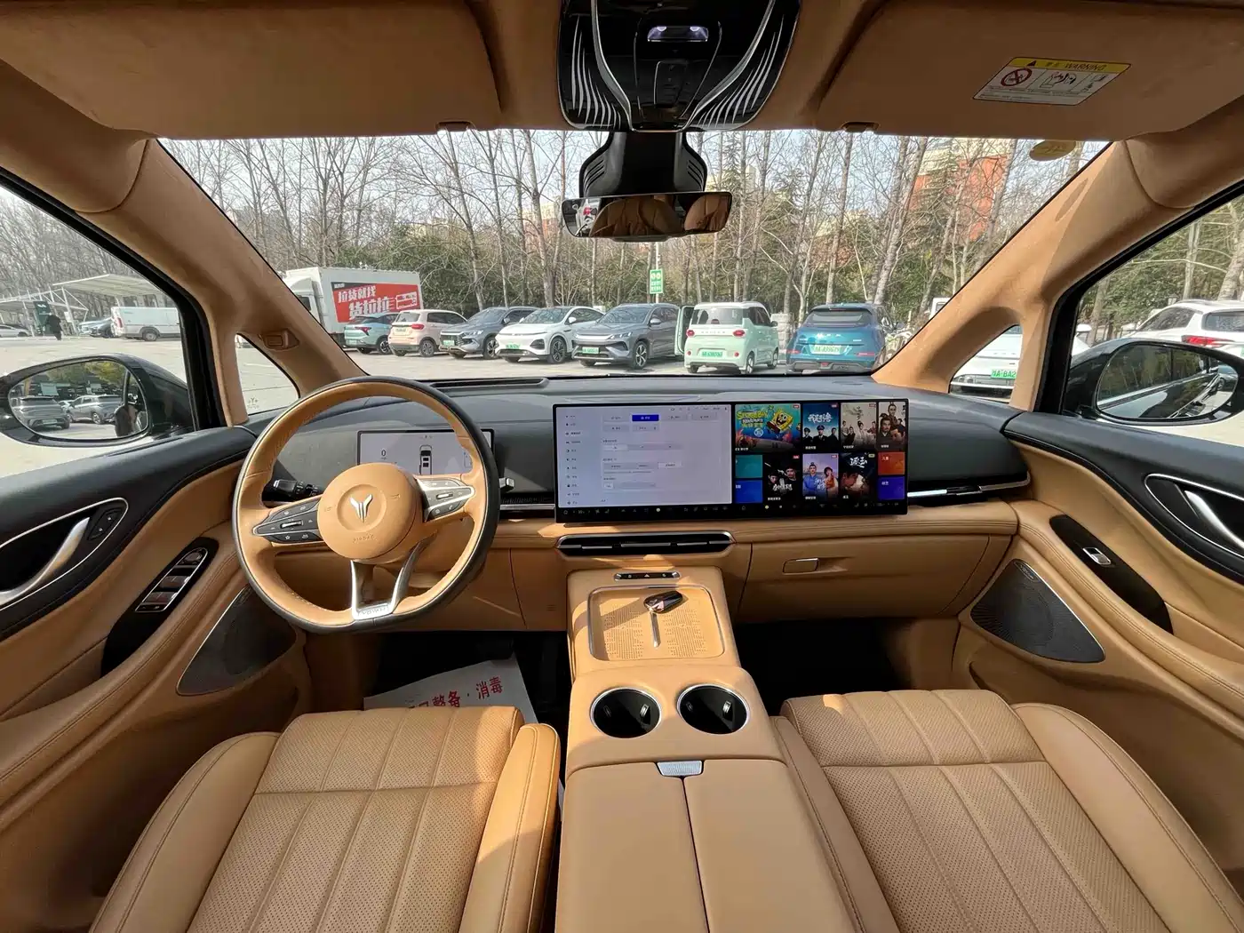 Voyah Auto Voyah Dreamer 2025 PHEV AWD Flagship Kunpeng Edition фото 14