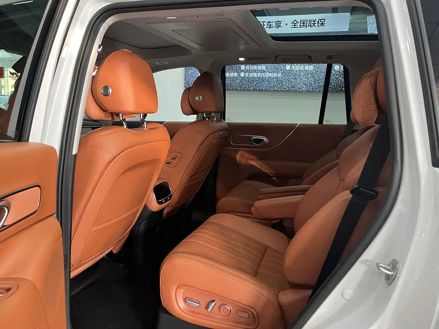GAC Trumpchi Trumpchi Vision S9 2025 1.5T Hybrid Premium фото 11