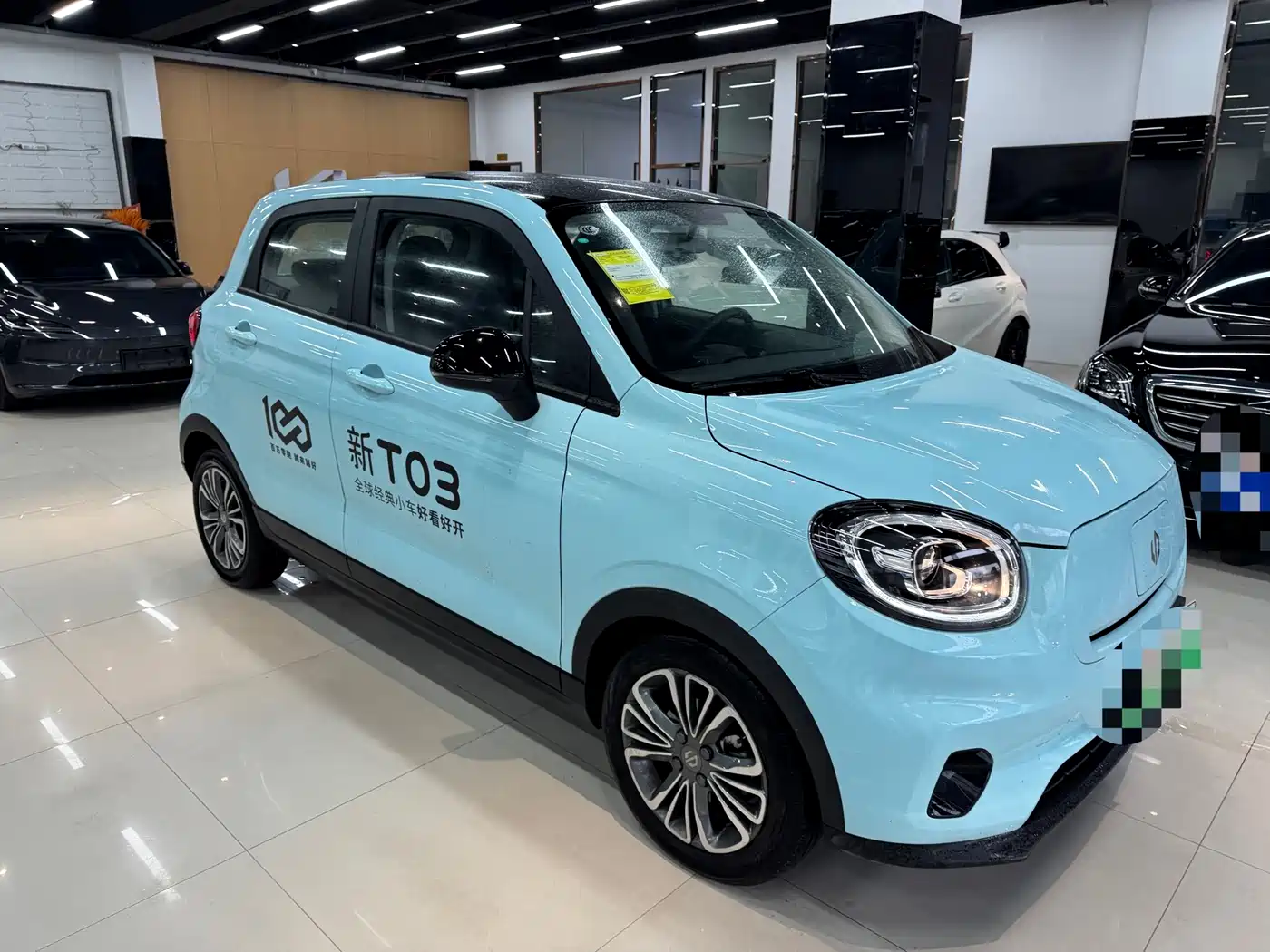ZERO-RUNNING CAR ZERO RUN T03