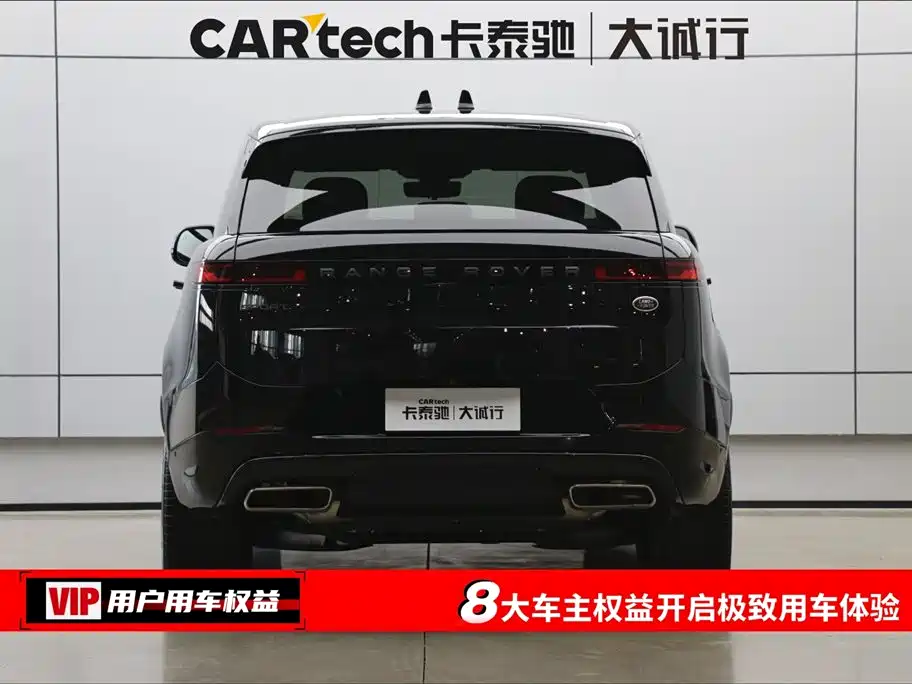 Land Rover Range Rover Sport 2024 400PS Exemplary Edition фото 8