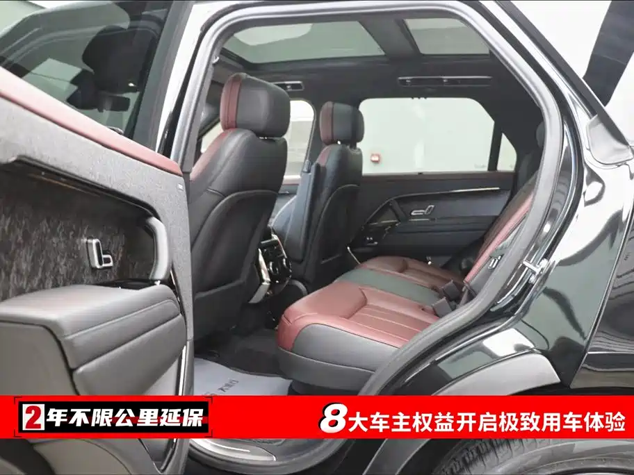 Land Rover Range Rover Sport 2024 400PS Exemplary Edition фото 6