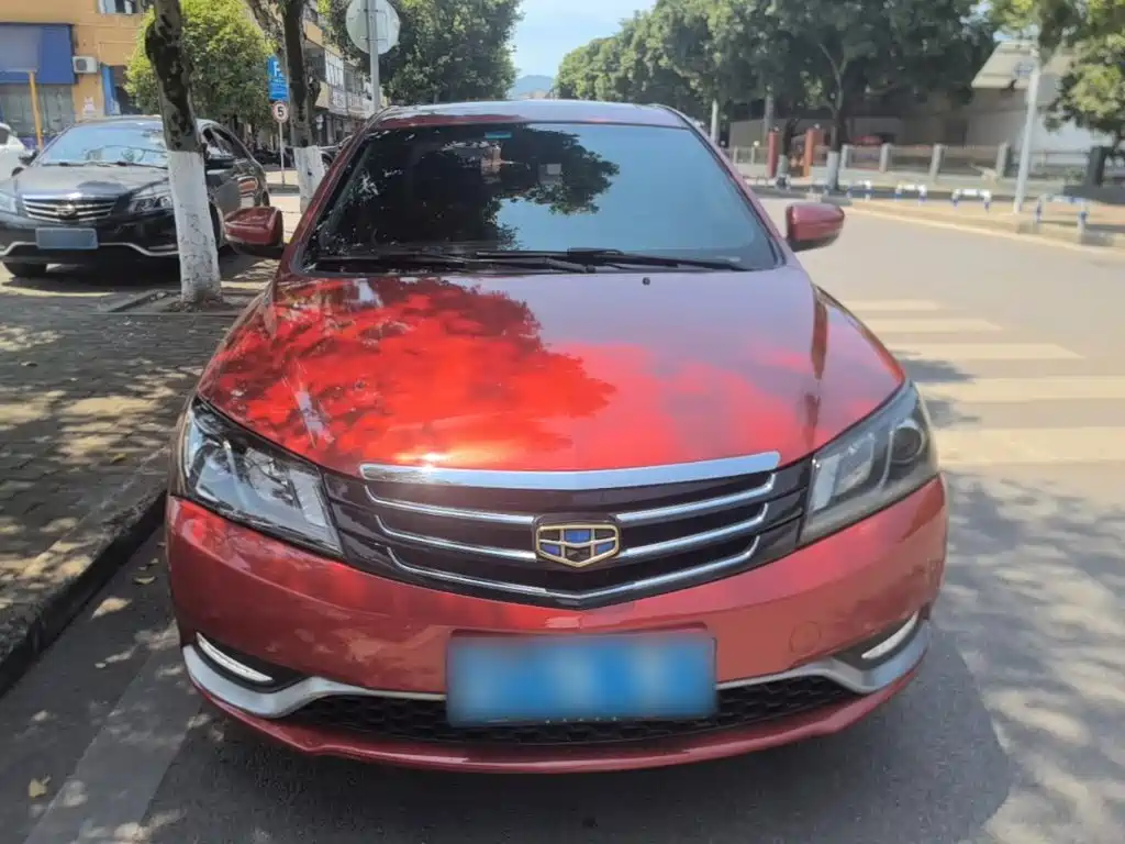 Geely Emgrand 2015 2014 Sedan 1.5L Manual Elite