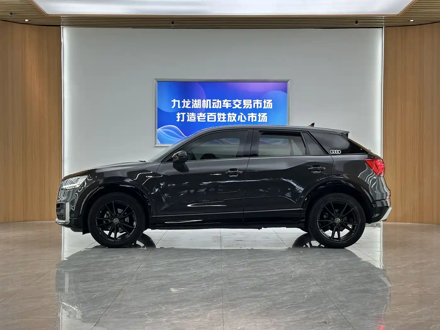 Audi Q2L 2018 35 TFSI Fashion Dynamic China VI фото 4