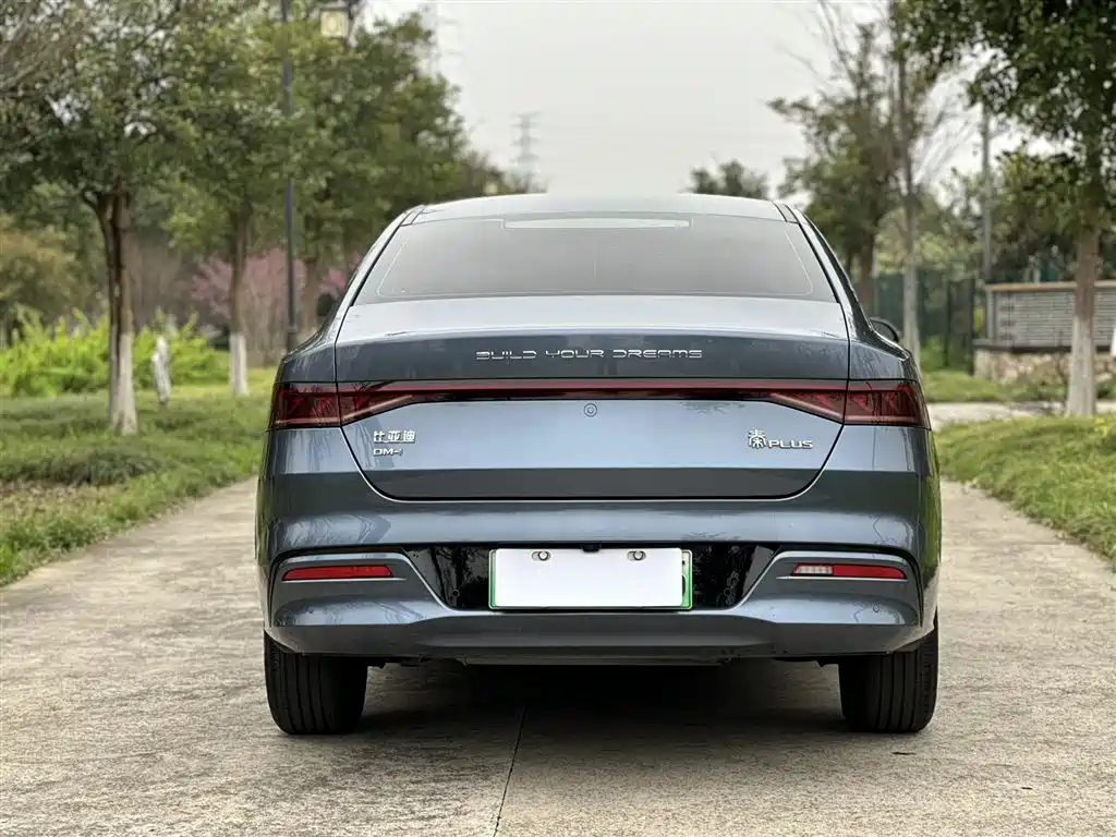 BYD QIN YUAN
