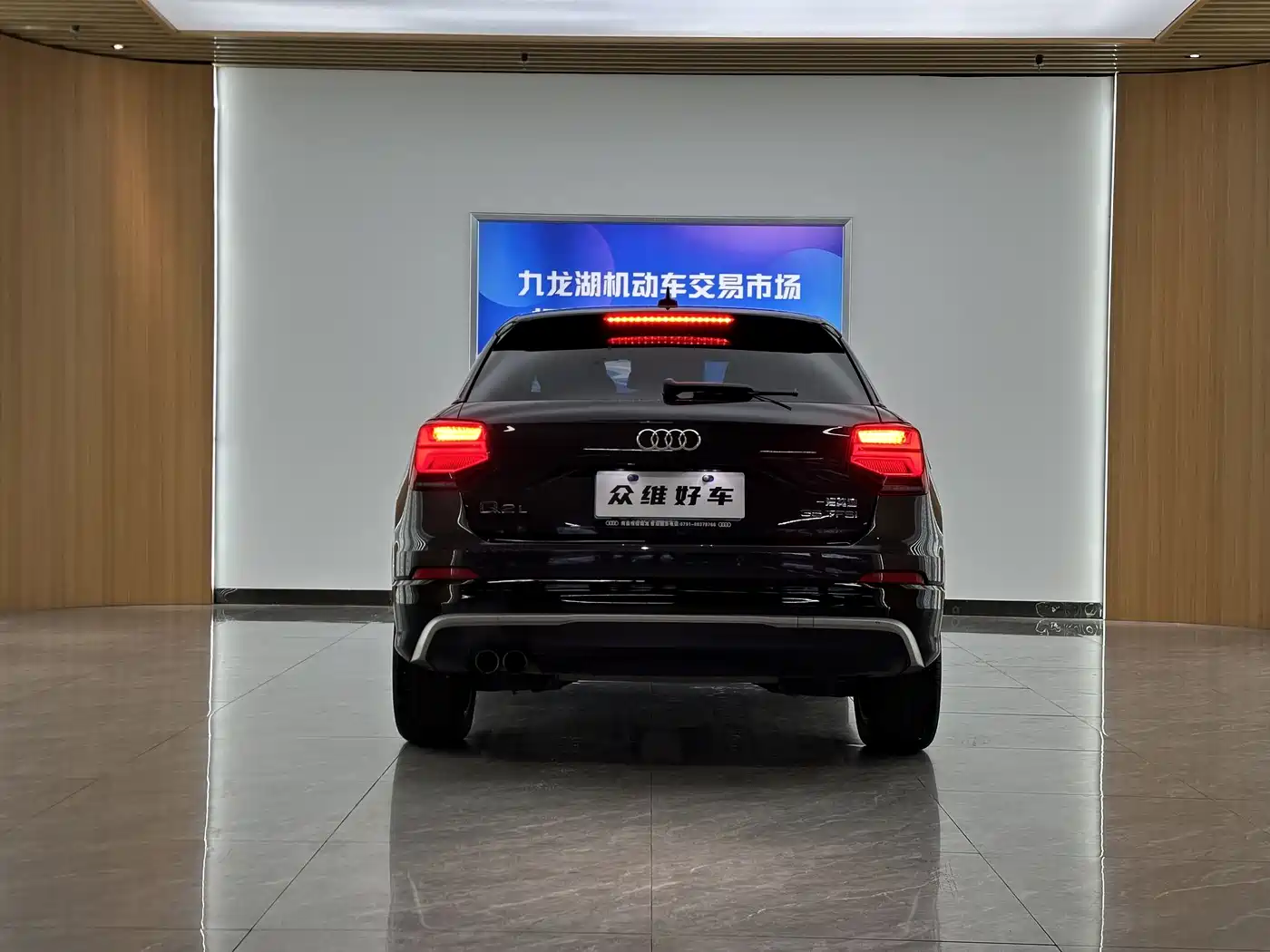 Audi Q2L 2018 35 TFSI Fashion Dynamic China VI фото 6