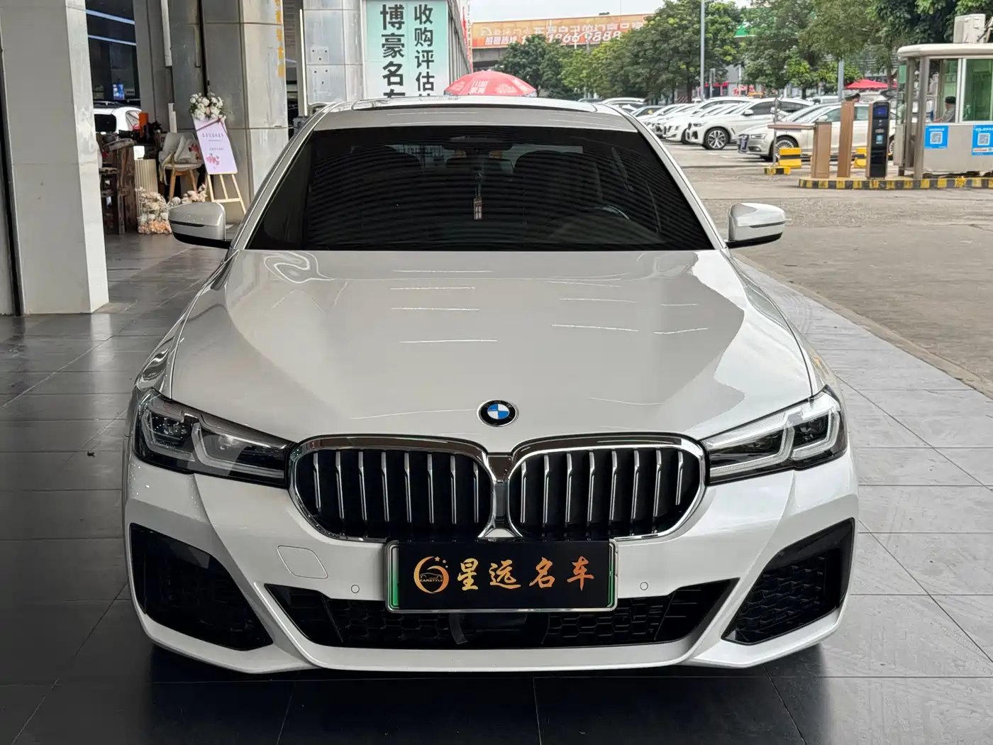 BMW 5 SERIES NEW ENERGY