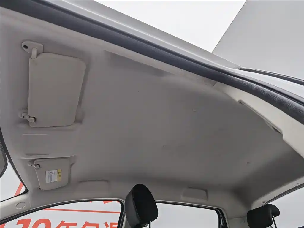 Changan Benben E-Star 2022 2021 National Edition Heartjoy LFP (31.86kWh)