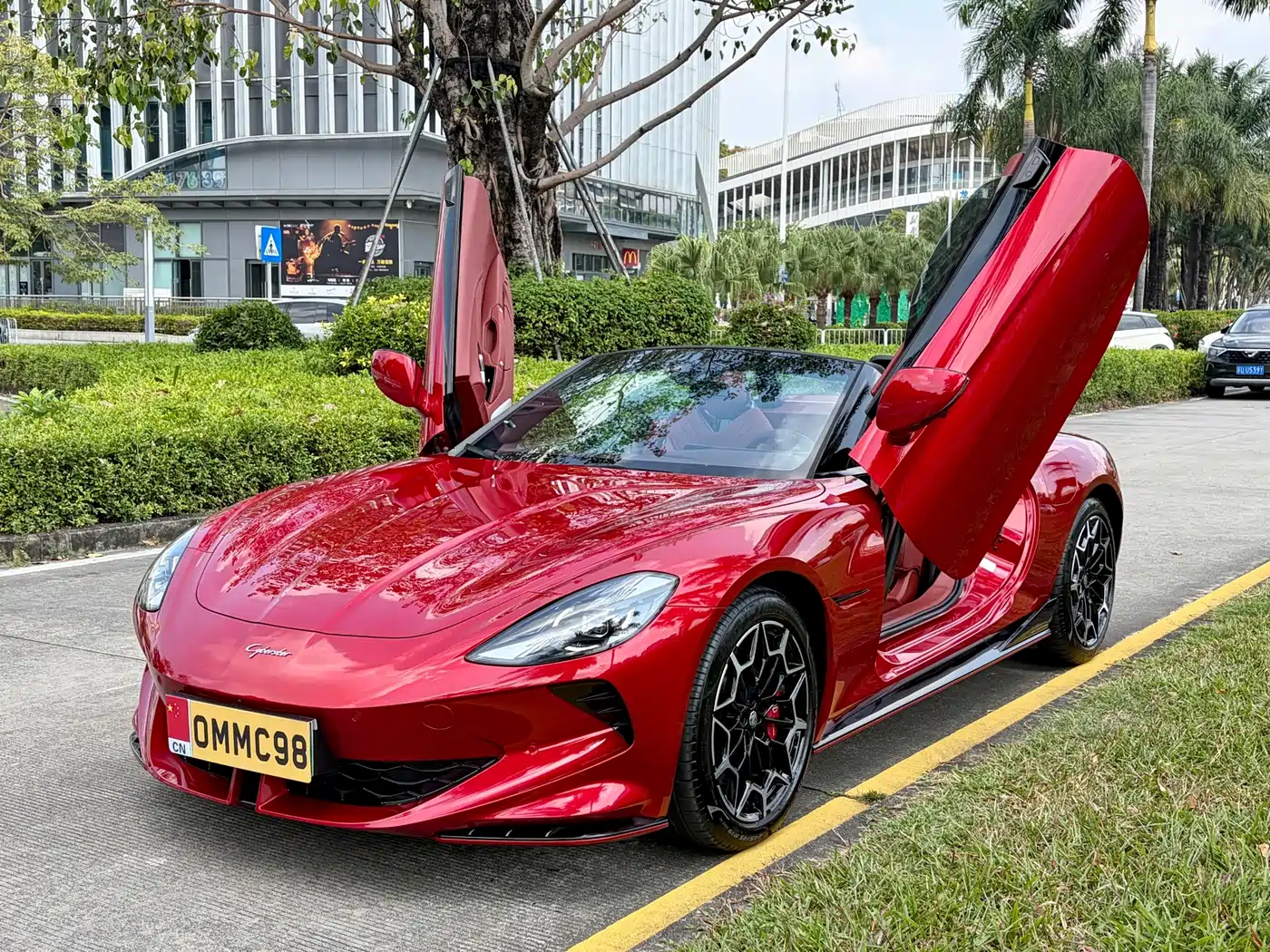 MG Cyberster 2024 2024 501km Charming Edition