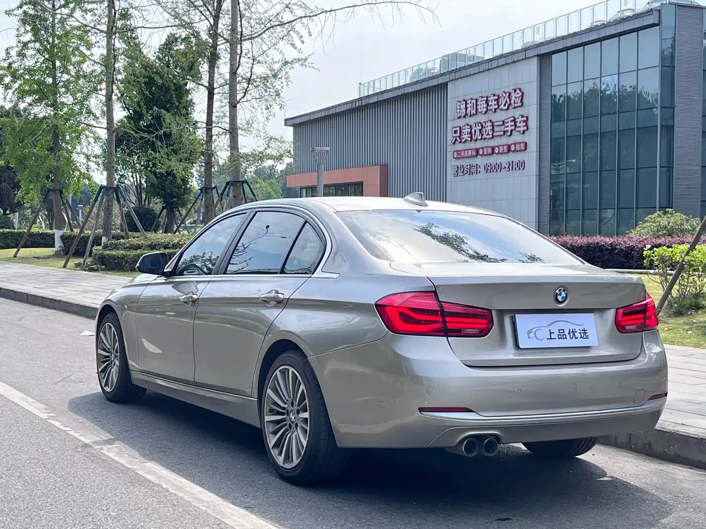 BMW 3 Series 2019 320Li Fashion Type фото 9
