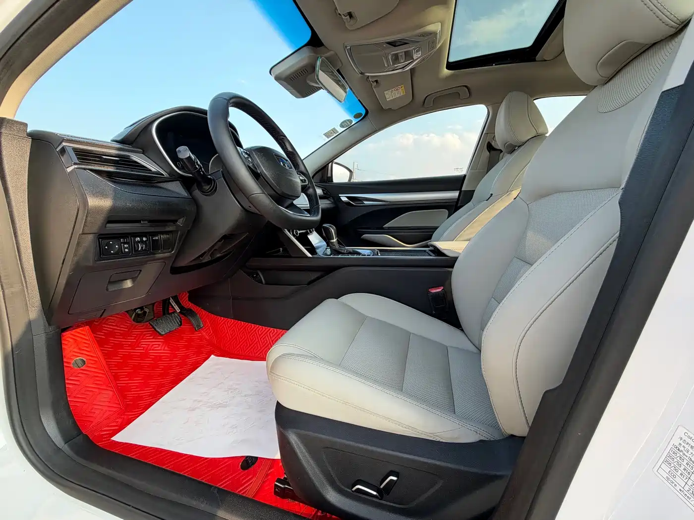 Geely Binrui 2019 2018 1.4T CVT Binzhi Edition