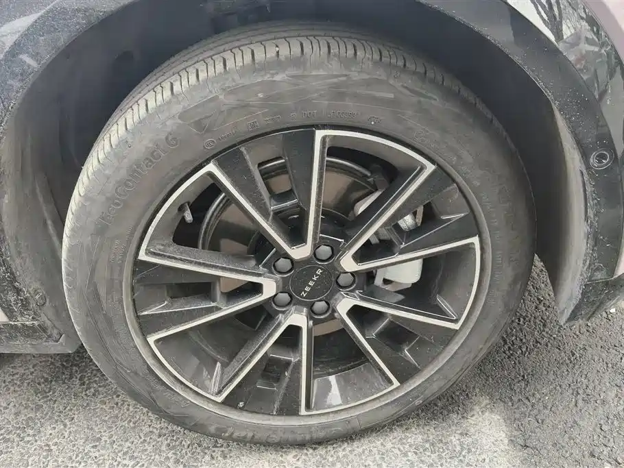 ZEEKR EXTREME KRYPTON X