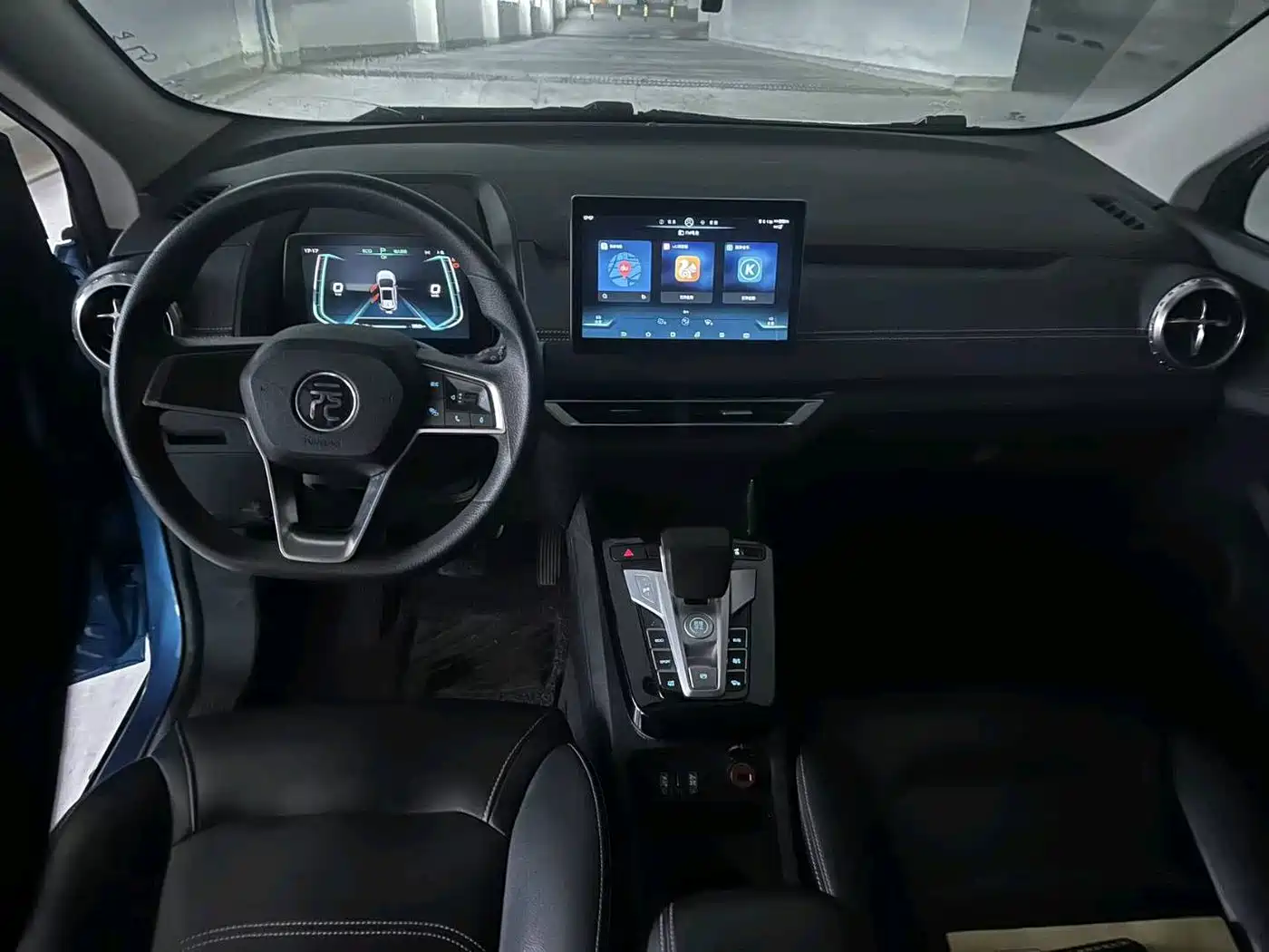 BYD YUANXIN ENERGY