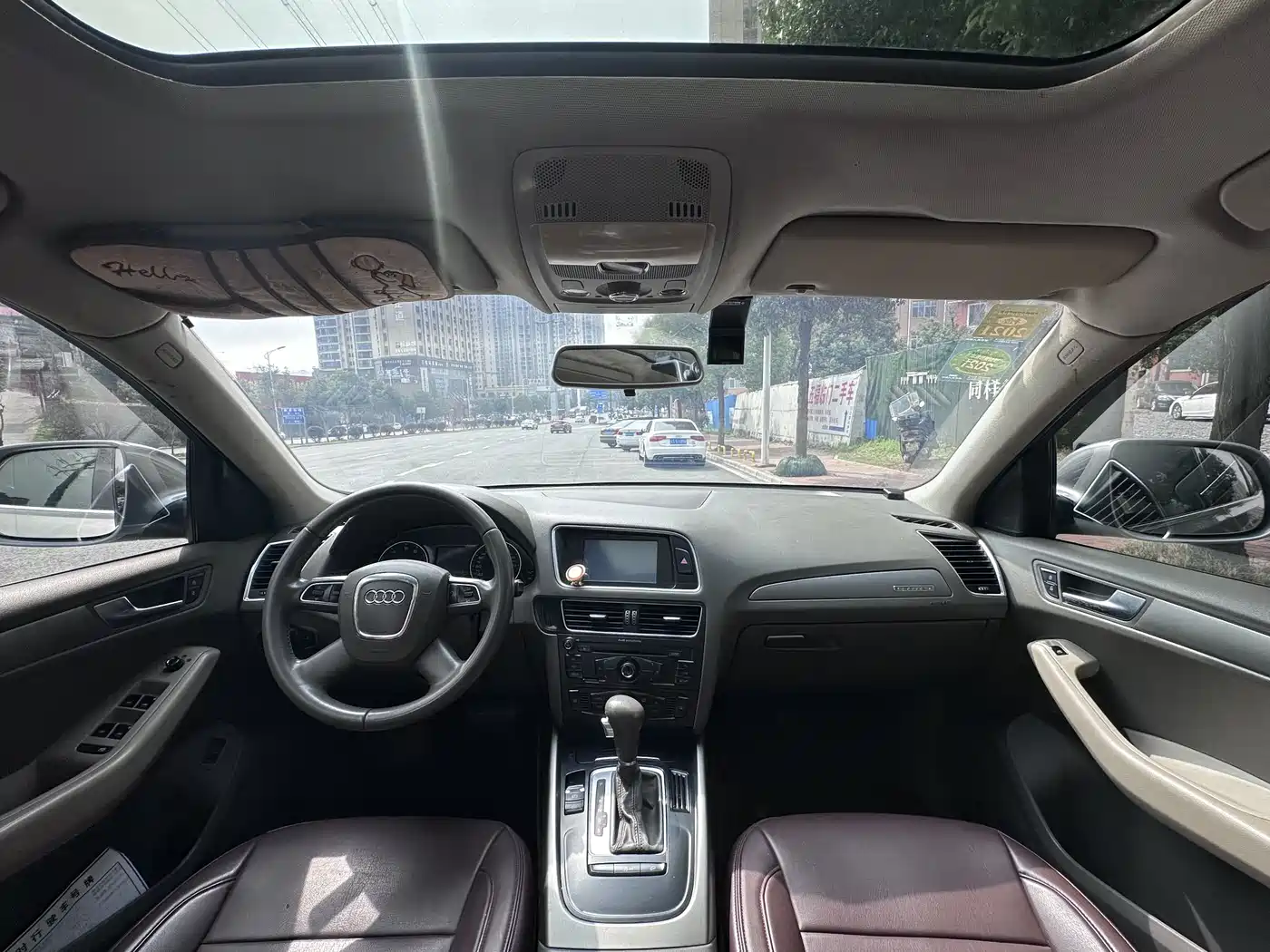 Audi Q5 2012 2012 2.0TFSI Progressive