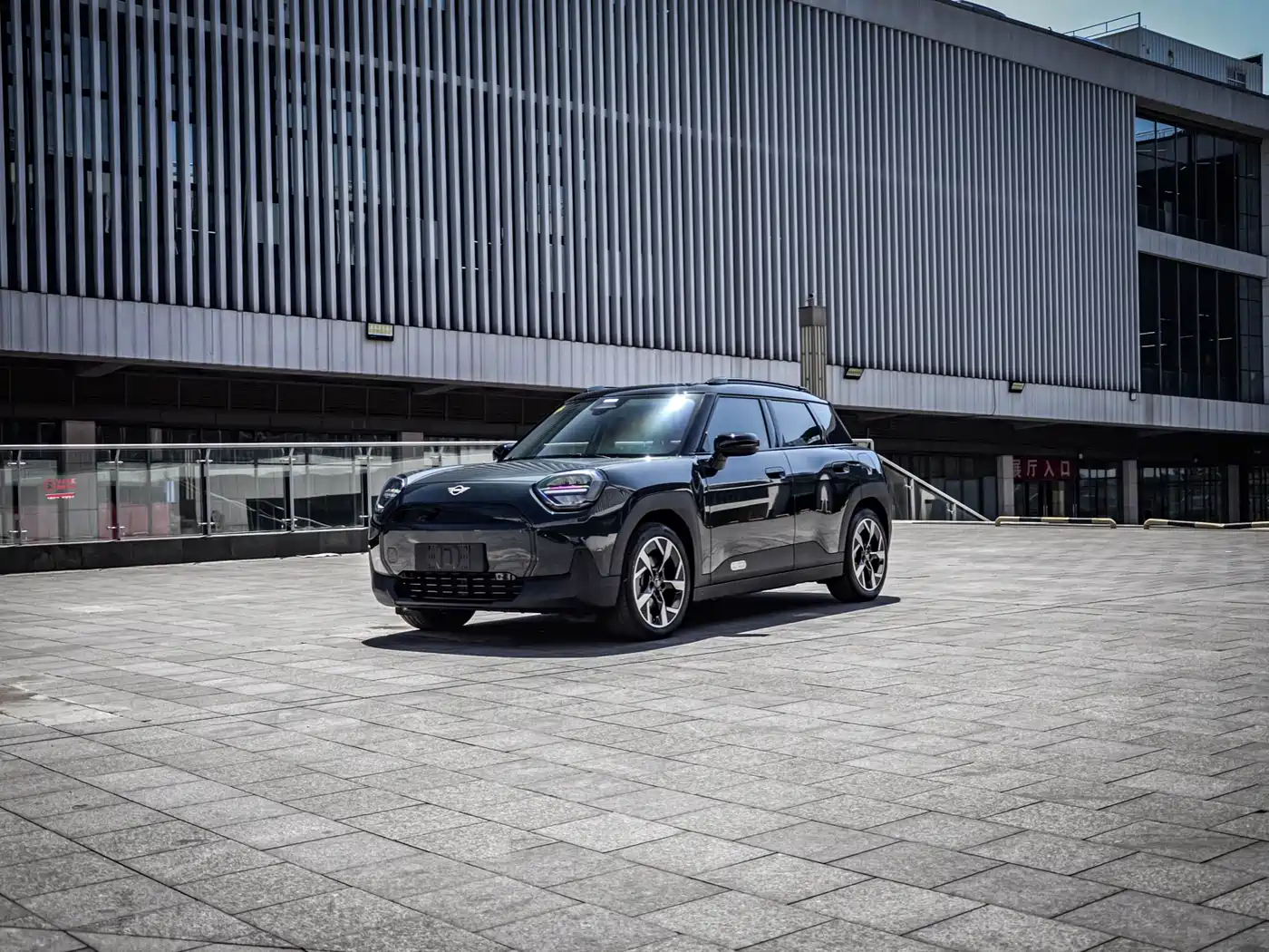 MINI ELECTRIC  ACEMAN