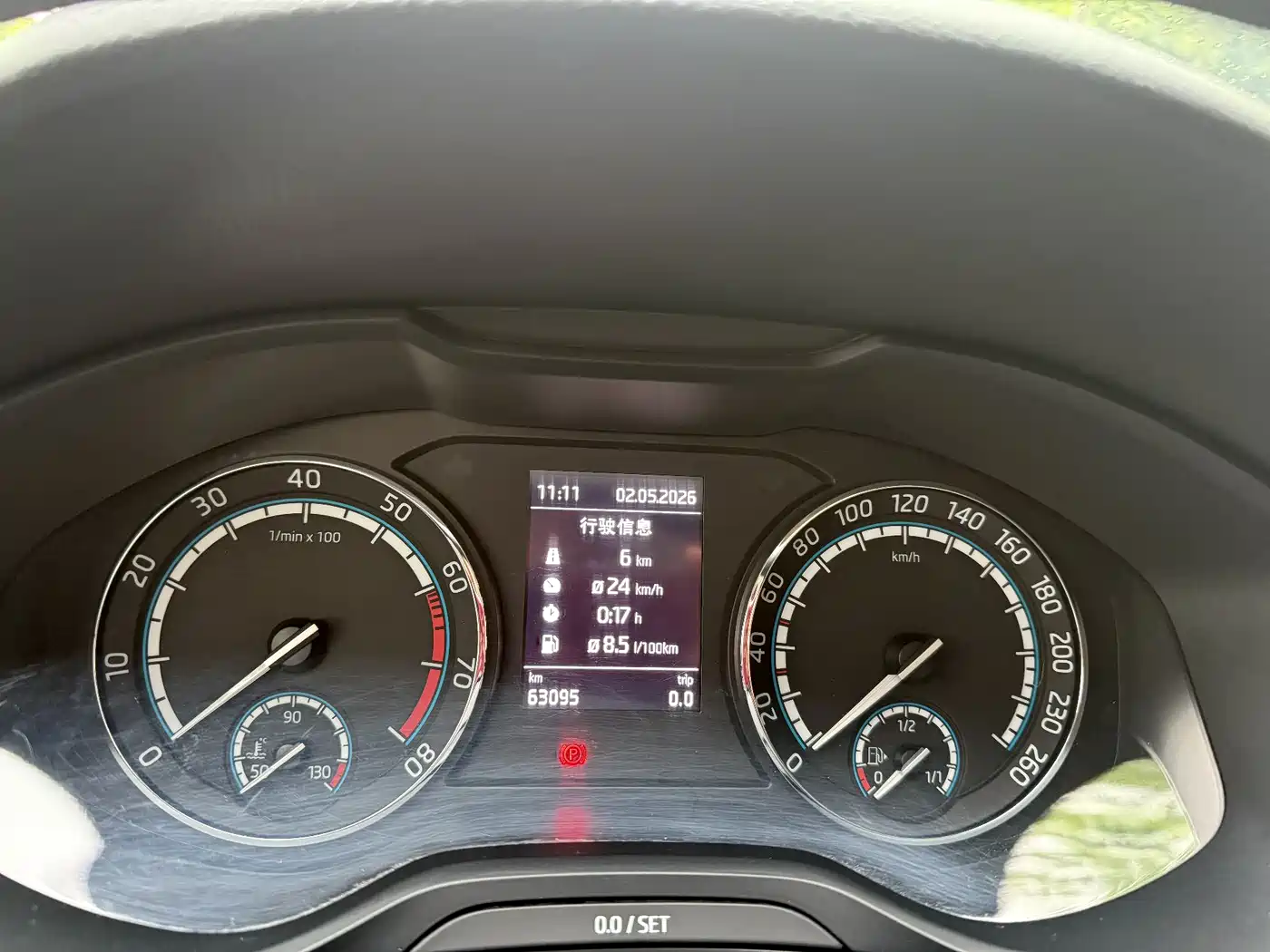 Škoda Karoq 2021 TSI280 Luxury Edition фото 4