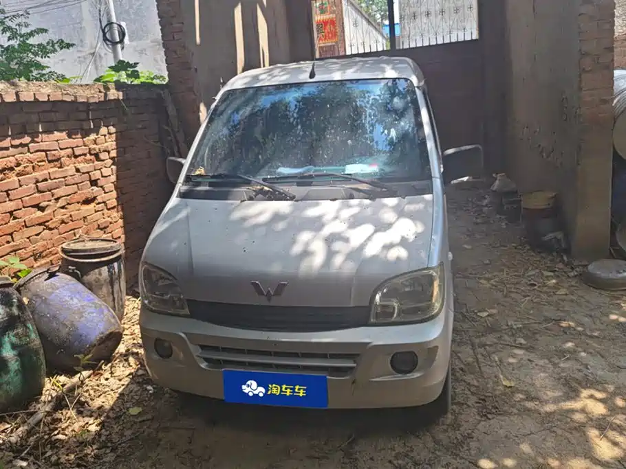Wuling Motors Wuling Zhiguang 2017 2015 1.2L Standard LSI