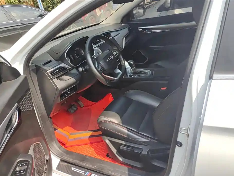 GEELY AUTOMOBILE BINRUI